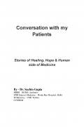 Conversation with my Patients (eBook)