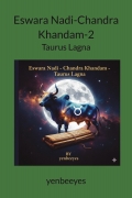 Eswara Nadi-Chandra Khandam-2