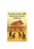 The Great Cousins’ Club: Stories from a Kerala Childhood (eBook)