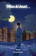 Man Ki Baat (eBook)