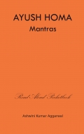 Ayush Homa Mantras