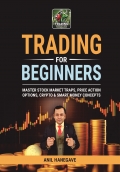Trading for Beginners