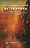 The Last Address: Ballimaran