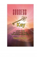 SUCCESS KEY (eBook)