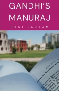  Gandhi’s Manuraj (eBook)