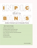 IPC that is BNS Vol- 2