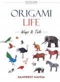 Origami Life - Wings and Tails