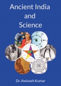 Ancient India and Science