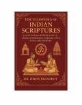 Encyclopedia of Indian scriptures (eBook)
