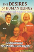 The Desires of Human Beings: The Inner Science of Thought and Desire. (eBook)
