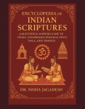 Encyclopedia of Indian Scriptures