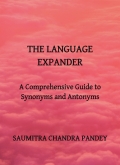 THE LANGUAGE EXPANDER