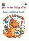 Fun with Baby Dinos