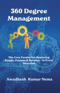 360 Degree Management