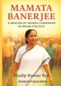 Mamata Banerjee
