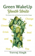 Green WakeUp: Youth Unite (eBook)