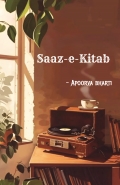 Saaz-e-Kitab
