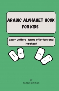 Arabic Alphabet Book for Kids