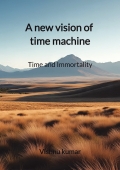 A New Vision of Time Machine