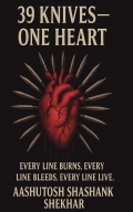 39 Knives One Heart