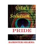 Gita's Solution: PRIDE (eBook)