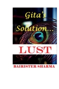 Gita's Solution: LUST (eBook)