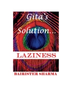 Gita's Solution: LAZINESS (eBook)