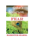 Gita's Solution: FEAR (eBook)