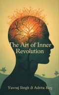 The Art of Inner Revolution (eBook)