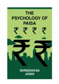 The Psychology of Paisa (eBook)