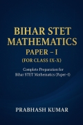 Bihar STET Mathematics - Paper 1 (eBook)