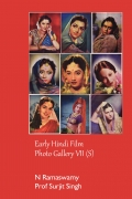 Early Hindi Film Gallery VII (S)
