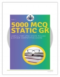 STATIC GK MCQ Part I : General Knowledge for UPSC,SSC STATE PCS & Competitive Exams (eBook)