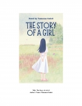 The Story of a Girl (eBook)