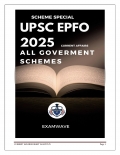 UPSC EPFO 2025: Government Schemes (eBook)