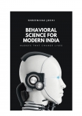 Behavioral Science for Modern India (eBook)
