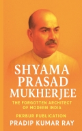 Shyama Prasad Mukherjee