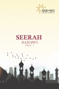 SEERAH