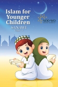 ISLAM FOR YOUNGER KIDS