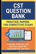 CST Question Bank: Practice Papers for Competitive Exams