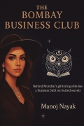 The Bombay Business Club
