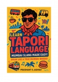 Learn Tapori Language (eBook)