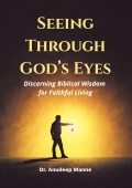 Seeing Through God's Eyes