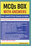 MCQs BOX with Answers – Computer Awareness for Competitive Exams in India: Covers Basics, OS,MS Office, Internet, Networking, and Cybersecurity