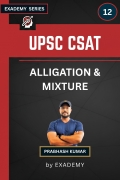 UPSC CSAT ALLIGATION & MIXTURE (eBook)