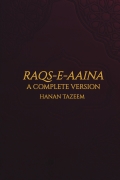 RAQS-E-AAINA