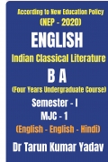 Indian Classical Literature (Semester - I, MJC - 1)