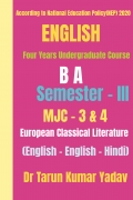 English (B A, Semester - III, MJC - 3 & 4)