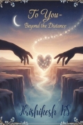 To You - Beyond The Distance