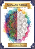 Mandala Art Workbook